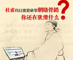 錦州網(wǎng)絡公司